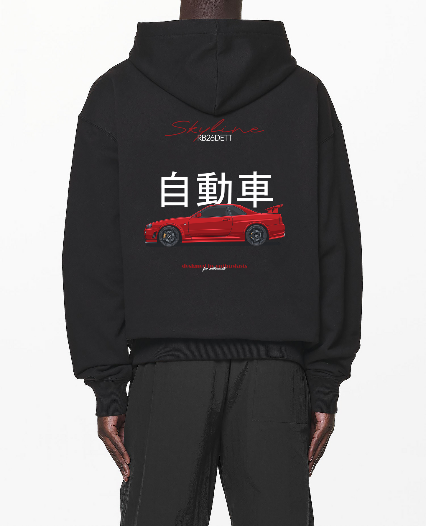 R34 Skyline - Sweat à capuche surdimensionné RB26DETT